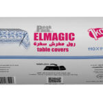 Peak pack Table Cover Roll 1kg size 110 cm X 110 cm